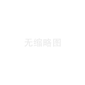 連續(xù)式真空上料機(jī)