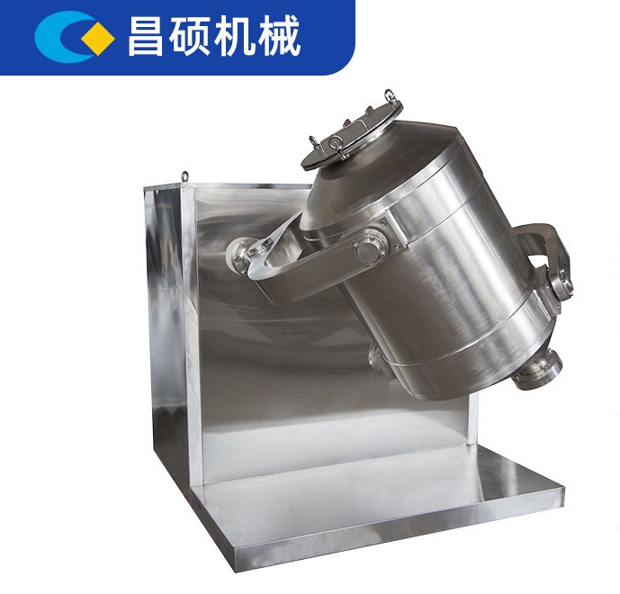 SYH系列三維運(yùn)動混合機(jī)